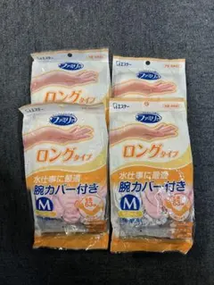 ちぃ〜様専用