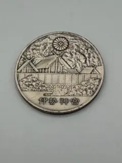 純銀製】明治大帝100年記念純銀メダル92.1g！明治天皇 造幣局silver