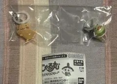 おじゃる丸 めじるしアクセサリー 電ボ 公ちゃんセット