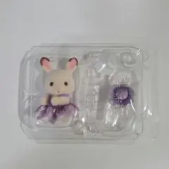 シルバニア 赤ちゃん妖精の森のなかまたちシリーズ ショコラウサギの赤ちゃん