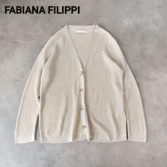 ファビアナフィリッピ　コットン2枚仕立て カーディガン　ジャケット牛革ベルト FABIANA FILIPPI|CORONET（コロネット）公式オンラインストア
