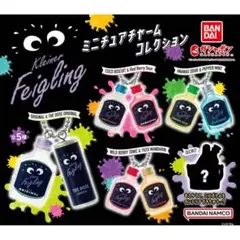 クライナー ミニチュアチャームコレクション　４点　シークレット