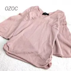 ✨️OZOC✨️　オゾック　ウール混　フレア袖　ニットカットソー　ハートネック