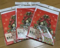 Meiji アドベントカレンダー　３個