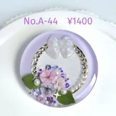 訳あり　レジンヘアゴム　ヘアアクセサリー リボン×フラワー　黄色　No.B-7 訳あり レジンヘアゴム ヘアアクセサリー リボン×フラワー 黄色 No.B-7