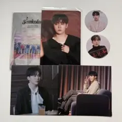 SEVENTEEN スングァン まとめ売り ポストカード