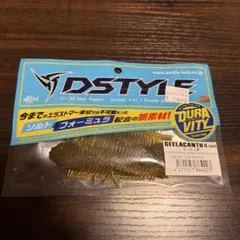 2026年最新】D-STYLE ルアー・フライの人気アイテム - メルカリ