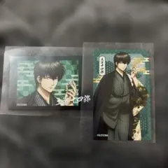 銀魂 マルイ 片面花柄和装 イラストカード 土方十四郎