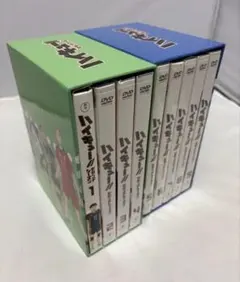 ハイキューDVD全巻セット □CD/DVDコーナーより☆ハイキュー!! (初回生産限定版)DVD全巻セット