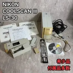 サポート有 win11 動作確認済 ローランド Roland ステカ SV-8 - メルカリ