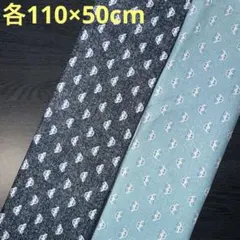 【1点限定】デニム風くるま柄生地　オックス　2点　《各110×50cm》