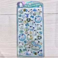 【正規品】サンリオ ポチャッコ うるちゅる ポップ ボンボンドロップシール