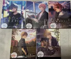 ころんめもりー さとみめもりー 莉犬めもりー ジェルめもりー るぅとめもりー