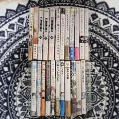 BL漫画 23冊 まとめ売り+α おまけ5点