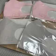 Fab! マスク ピンク グレー 4枚セットのサムネイル