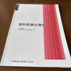 Item thumbnail for item f33471ec-e70b-4023-a05f-e1c8217ff19b