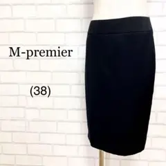 M-premierエムプルミエ　膝丈スカート　フォーマル　ウール97% 黒