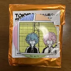 東京リベンジャーズ 原画展 コミカル顔バッジ 缶バッジ 河田 ナホヤ ソウヤ