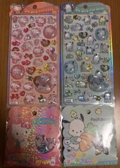 うるちゅるpopシール おはじきシールフレーク キティ ポチャッコ 4点セット