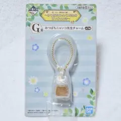 一番くじ　夏目友人帳　みつばちニャンコ先生の甘いひととき　チャーム