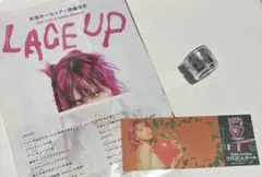 2026年最新】Lisa 銀テープの人気アイテム - メルカリ