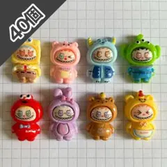 着ぐるみラブブデコパーツ(40個)