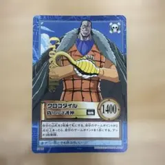 ONEPIECE 旧CARD GAME ホロ クロコダイル Mr.0 - メルカリ