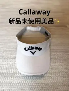 キャロウェイ 帽子