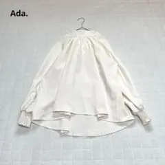 【Ada.】ギャザーブラウス　長袖　体型カバー　オフィスカジュアル　無地　白　F