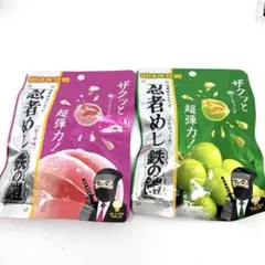 忍者めし 鉄の鎧　マスカット・ピーチ味 12g
