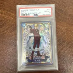2026年最新】サンジ sp psa10の人気アイテム - メルカリ