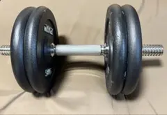 アイロテック　ダンベルセット　22、5kg シャフト付き