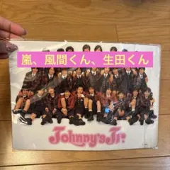 Item thumbnail for item 703b60de-9240-4e98-8113-52852d5539f0