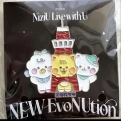 2026年最新】NiziU ニナの人気アイテム - メルカリ