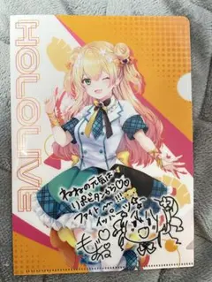 桃鈴ねね クリアファイル ホロライブ