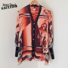 Jean Paul Gaultier SOLEIL FUZZI カーディガンのサムネイル