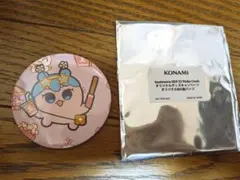 Pinky Crush beatmania IIDX オリジナルBIG缶バッジ