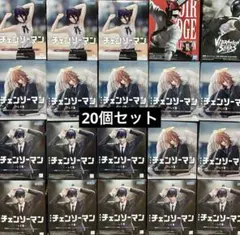 チェンソーマン フィギュア まとめ売り 9点セット - メルカリ