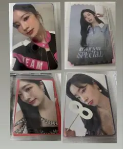 twiceダヒョントレカまとめ売り