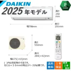 2026年最新】ダイキンエアコン6畳用の人気アイテム - メルカリ