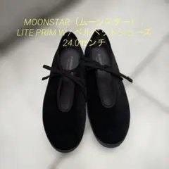 MOONSTAR（ムーンスター） / LITE PRIM W / 24CMのサムネイル