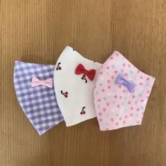 ハンドメイドマスク幼児〜低学年　リボン付３枚セット　ハート　さくらんぼ　チェック