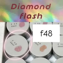 2026年最新】enoi ジェルの人気アイテム - メルカリ