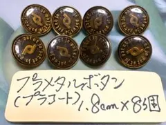 tanrankozo様 リクエスト 4点 まとめ商品