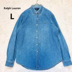 ラルフローレン ボタンダウン デニムシャツ 　刺繍　L