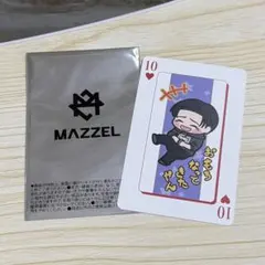 2026年最新】MAZZEl セイト トレカの人気アイテム - メルカリ