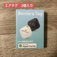 エアタグ 紛失防止タグ 追跡タグ gps 小型 スマートタグ 長寿命 電池交換可