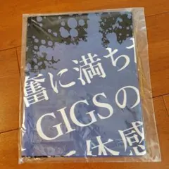 氷室京介 LAST GIGS 特大 のぼり タペストリー B - メルカリ