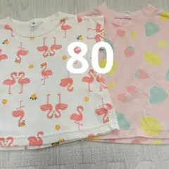 ユニクロ　Tシャツ 80サイズ　西松屋