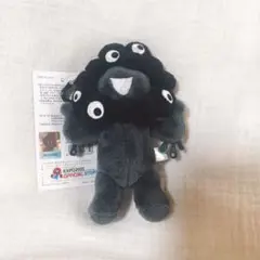 新品未使用 万博 黒 ミャクミャク 立ち カラビナ付きマスコット